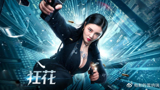 高中毕业证外壳一般都是几寸的
